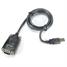 Oncore Power Systems patch cable - 6 ft DB9-USB-ADPT-06F